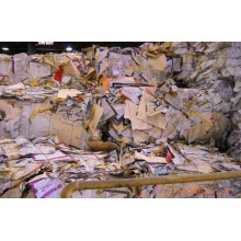 我司長期供應(yīng)廢牛皮紙