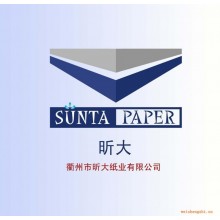 廠家直銷白牛皮紙(圖)