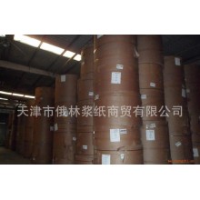 美國進(jìn)口本色牛皮紙