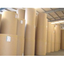 供應(yīng)美國進(jìn)口木漿牛皮紙廢紙