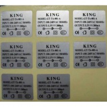 供應(yīng)王子不干膠紙標簽