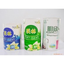 批發(fā)山東木漿抽取式紙巾