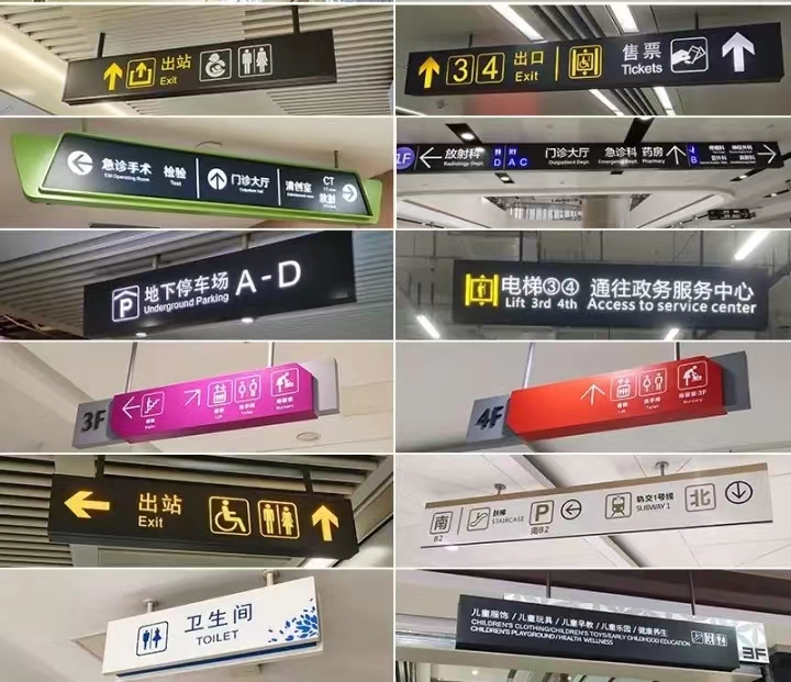 唐山字牌標(biāo)識(shí)亮化工藝廠(chǎng)