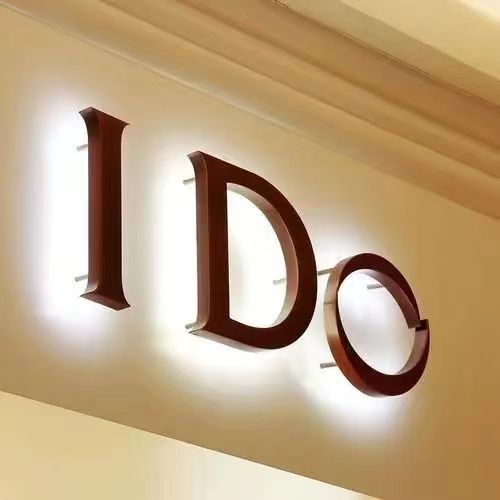 唐山字牌標(biāo)識(shí)亮化工藝廠