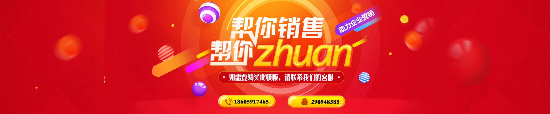 新版新體驗(yàn)，歡迎注冊(cè)，新年積分瘋狂